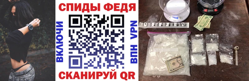 Купить  Будённовск  Amphetamine VHQ 