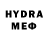 АМФЕТАМИН VHQ Daina77 Daina