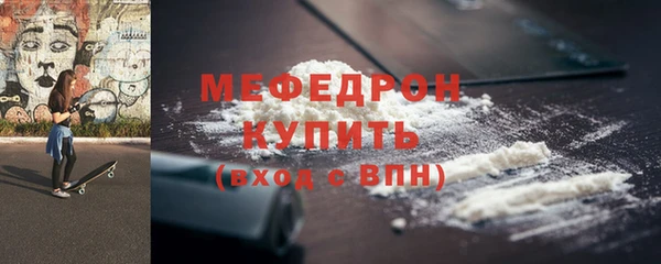 кокаин колумбия Касимов