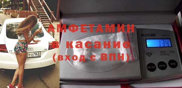не бодяженный Каменногорск