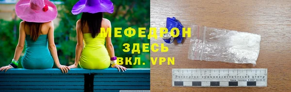 кокаин колумбия Касимов
