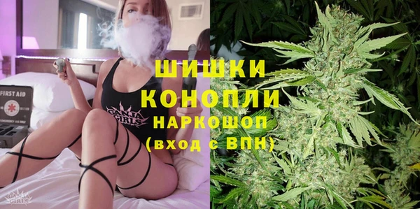mdpv Карталы