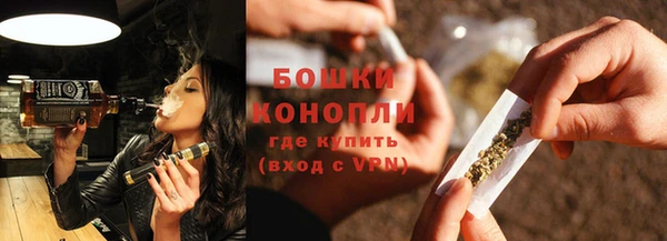 не бодяженный Каменногорск