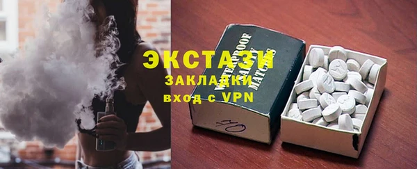 марки lsd Каменск-Шахтинский