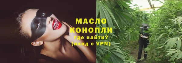 марки lsd Каменск-Шахтинский