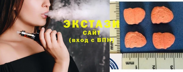 кокаин колумбия Касимов