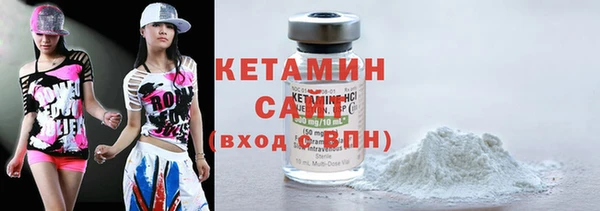 mdpv Карталы