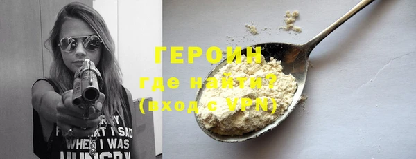 не бодяженный Каменногорск