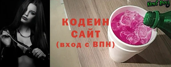 марки lsd Каменск-Шахтинский