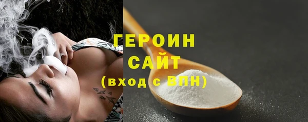 марки lsd Каменск-Шахтинский