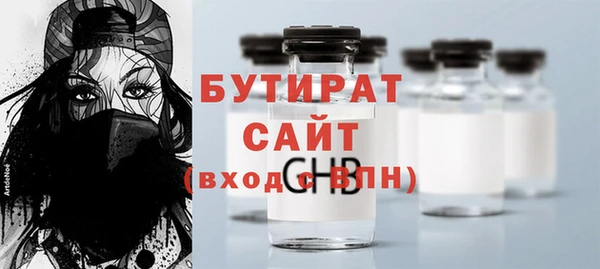 кокаин колумбия Касимов