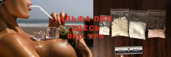 марки lsd Каменск-Шахтинский