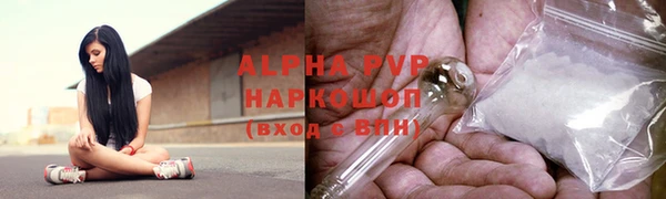mdpv Карталы