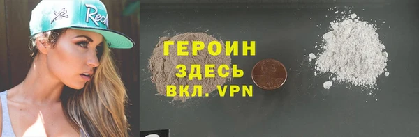 кокаин колумбия Касимов