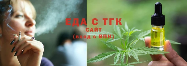 кокаин колумбия Касимов