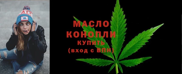 не бодяженный Каменногорск