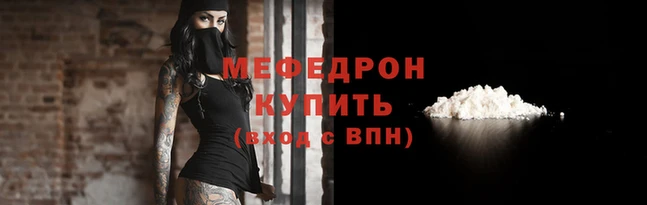 кокаин колумбия Касимов