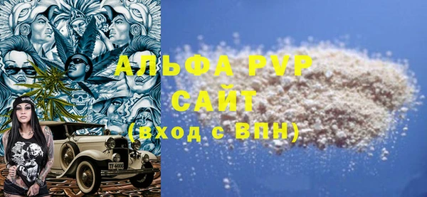 mdpv Карталы