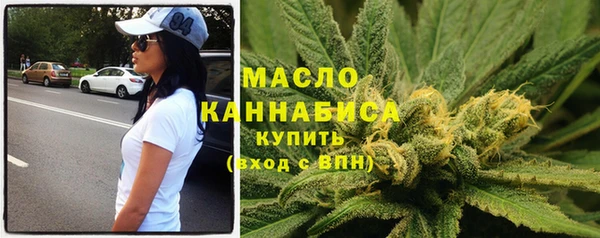 марки lsd Каменск-Шахтинский