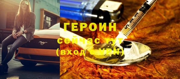 mdpv Карталы