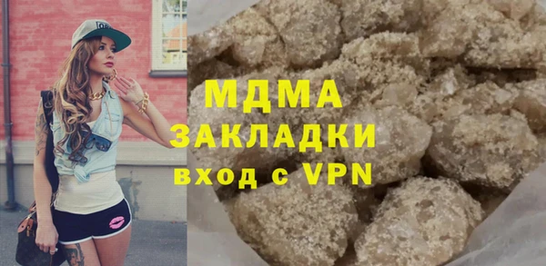 не бодяженный Каменногорск