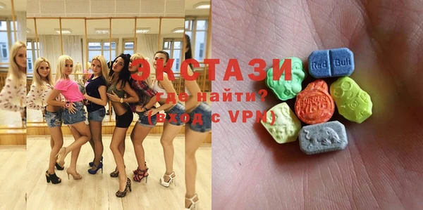 не бодяженный Каменногорск