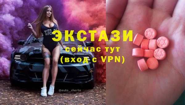 марки lsd Каменск-Шахтинский