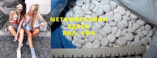кокаин колумбия Касимов
